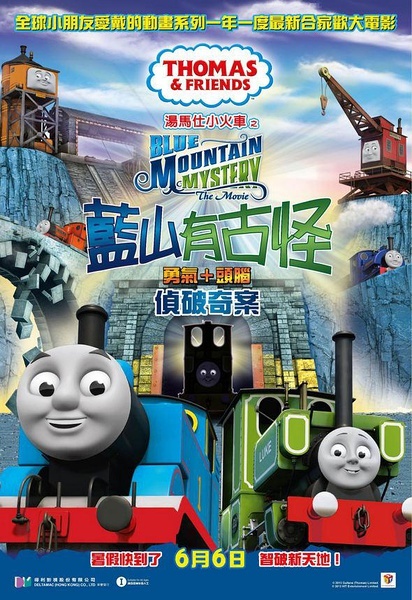 国际驾照是什么意思